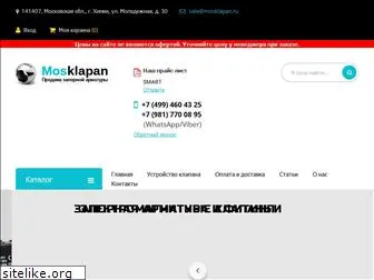 mosklapan.ru