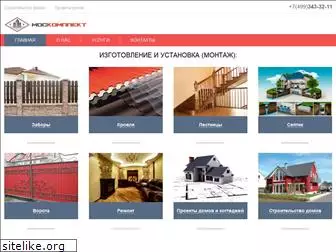 moskomplekt.ru