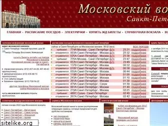 moskovsky-vokzal.ru