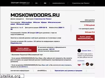 moskowdoors.ru