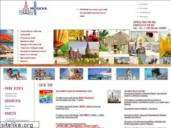 moskva-group.ru