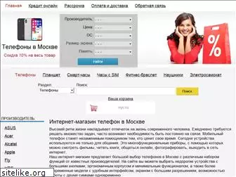 moskva-telefon.ru