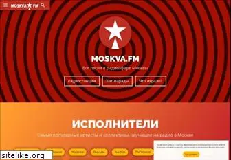 moskva.fm