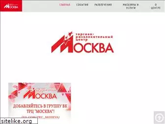 moskvacenter.ru
