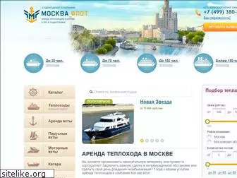 moskvaflot.ru