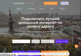 moskvaonline.ru