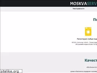 moskvaservis.ru