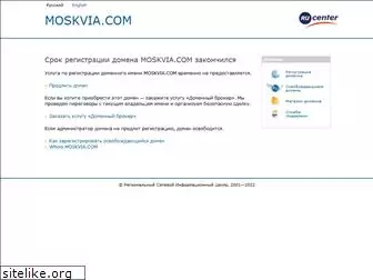 moskvia.com