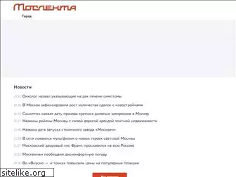 moslenta.ru