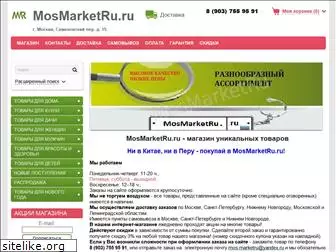 mosmarketru.ru