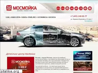 mosmouka.ru