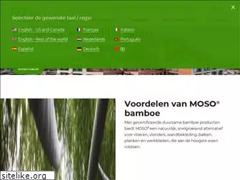 moso-bamboe.nl