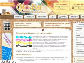 mosprint.ru