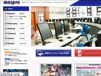 mospro.co.jp