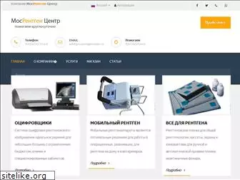 mosrentgencenter.ru