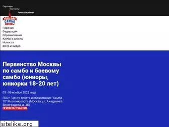 mossambo.ru