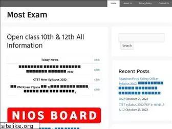 mostexam.com