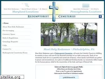 mostholyredeemercemetery.com