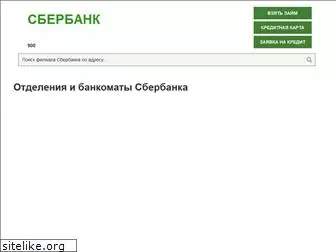 mosuralbank.ru