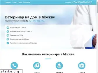 mosvet24.ru
