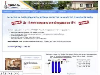 mosvoda.ru