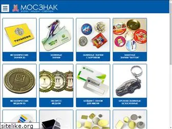 mosznak.ru