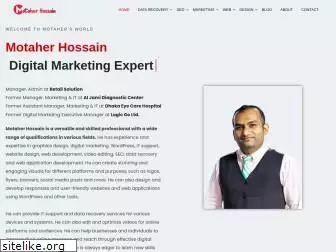 motaherhossain.com.bd