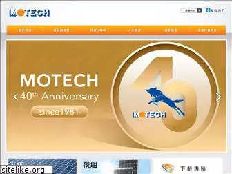 motech.com.cn