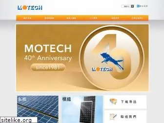 motech.com.tw