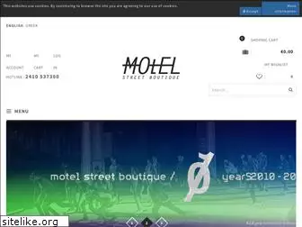 motelshop.gr