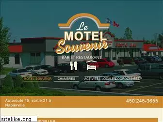 motelsouvenir.ca