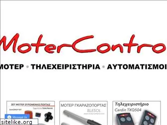 motercontrol.com