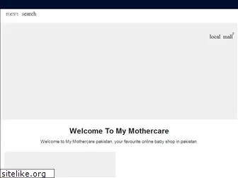 mother-care.com.pk