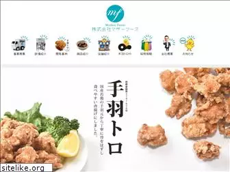 mother-foods.co.jp