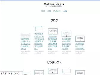 mother-media.com