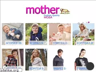 mother.com.gr