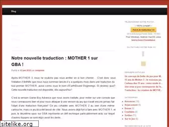 mother3vf.free.fr