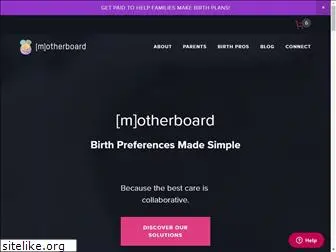 motherboardbirth.com