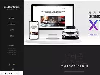 motherbrain.co.kr