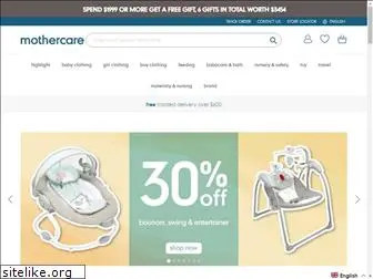 mothercare.com.hk