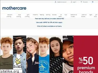 mothercare.com.kw