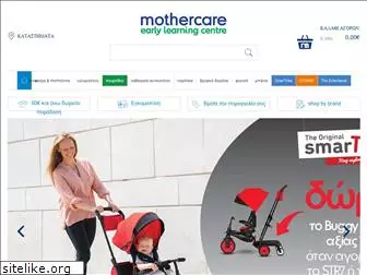 mothercare.gr