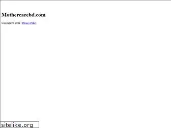 mothercarebd.com