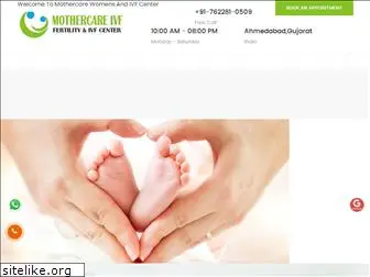 mothercareivf.in