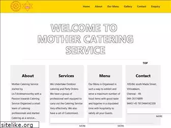 mothercatering.com