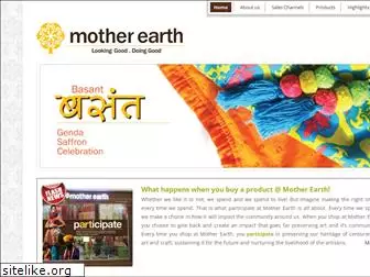 motherearth.co.in