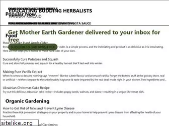 motherearthgardener.com