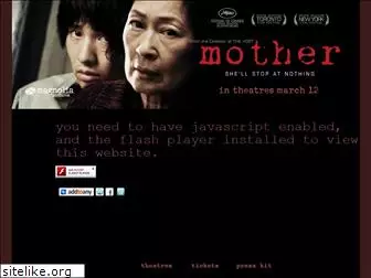 motherfilm.com