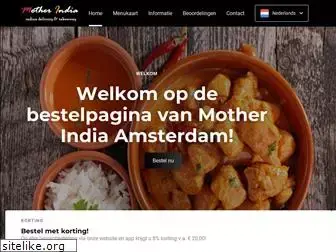 motherindia.nl
