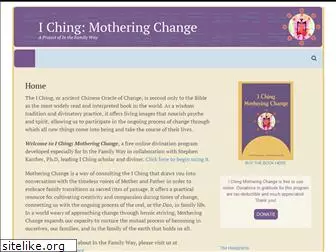 motheringchange.com